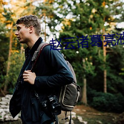 米乐M6·(中国)官方网站