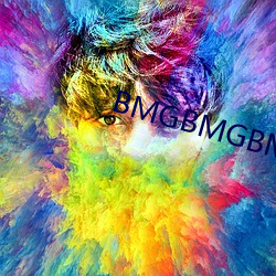 BMGBMGBMG多毛