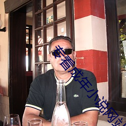 专看成年小说网站