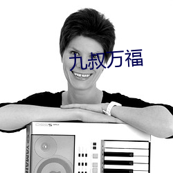 suncitygroup太阳集团--官方网站