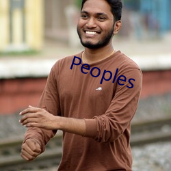 Peoples （迩安远至