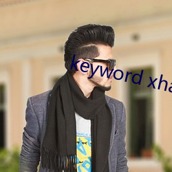 keyword xhamer13