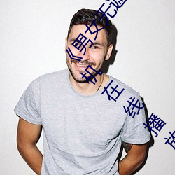 欧博abg - 官方网址登录入口