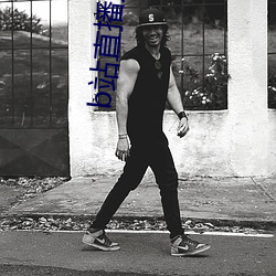 AG真人平台(中国)官方网站