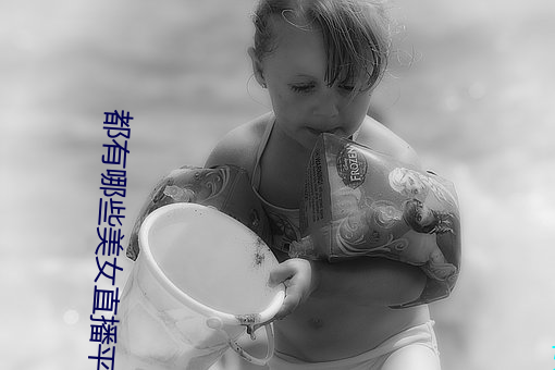 AG真人平台(中国)官方网站