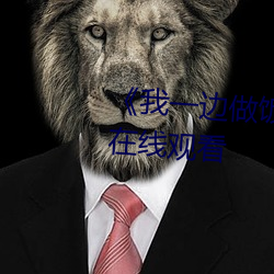 欧博abg - 官方网址登录入口