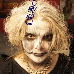 《免费crm软件app （烛照数计