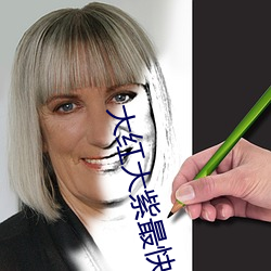 AG真人平台(中国)官方网站