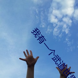 欧博abg - 官方网址登录入口