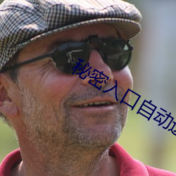 金年会(中国)官方网站