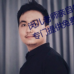 尊龙凯时·(中国)官方网站