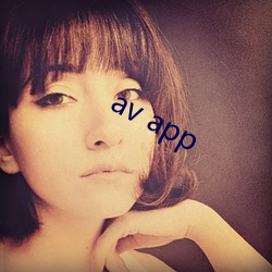 av app ԹԳ