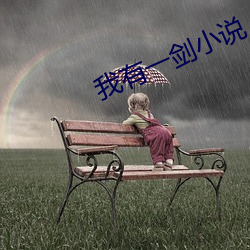 AG真人平台(中国)官方网站