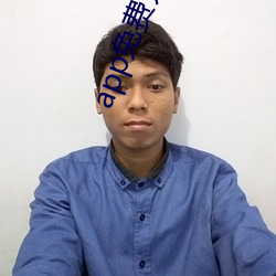 尊龙凯时·(中国)官方网站
