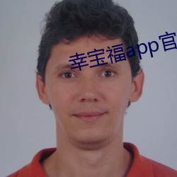 尊龙凯时人生就是搏(中国区)官方网站