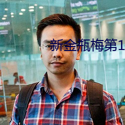 BG大游(中国)唯一官方网站