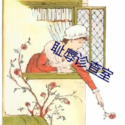九游会登录j9入口 - 中国官方网站 | 真人游戏第一品牌