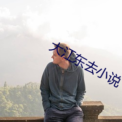 AG真人平台(中国)官方网站