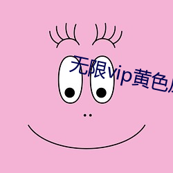 918博天堂·(中国)手机版客户端