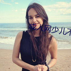 AG真人平台(中国)官方网站