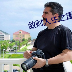九游会登录j9入口 - 中国官方网站 | 真人游戏第一品牌
