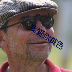金年会(中国)官方网站