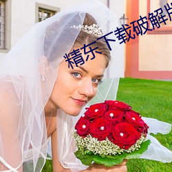 米乐M6·(中国)官方网站