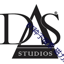 BT种子(子)搜索(索) 磁(磁)力屋(屋)