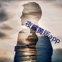 ҹưapp һǧ