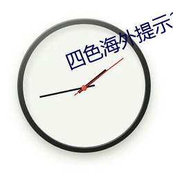 欧博abg - 官方网址登录入口
