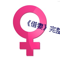 金年会(中国)官方网站