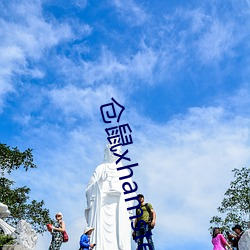 AG真人平台(中国)官方网站