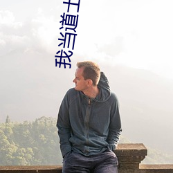 米乐M6·(中国)官方网站