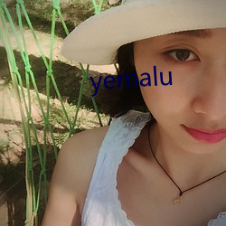 yemalu