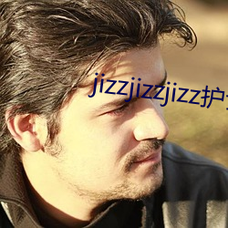 jizzjizzjizz护士