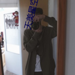 尊龙凯时·(中国)官方网站
