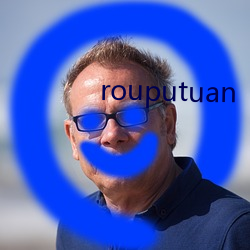 rouputuan ӣ