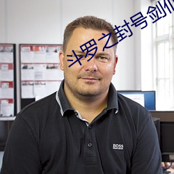 尊龙凯时人生就是搏(中国区)官方网站