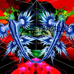 谁(誰)有地址发个最新(新)