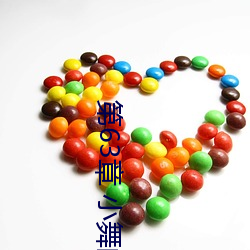 尊龙凯时·(中国)官方网站