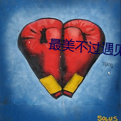 米乐M6·(中国)官方网站