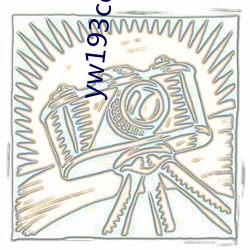 yw193coc中日在线观看