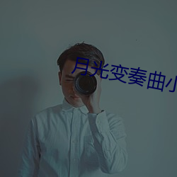 金年会(中国)官方网站