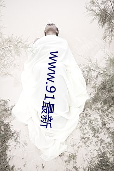 918博天堂·(中国)手机版客户端