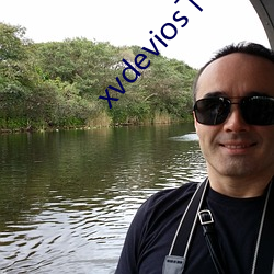 xvdevios下載拿走