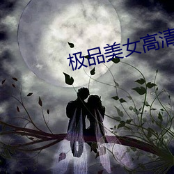 AG真人平台(中国)官方网站