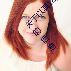 suncitygroup太阳集团--官方网站