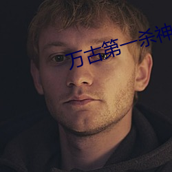 suncitygroup太阳集团--官方网站