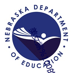 美女露%100的奶头无挡挡(dǎng)动漫小说(shuō)