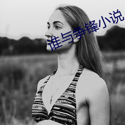尊龙凯时·(中国)官方网站